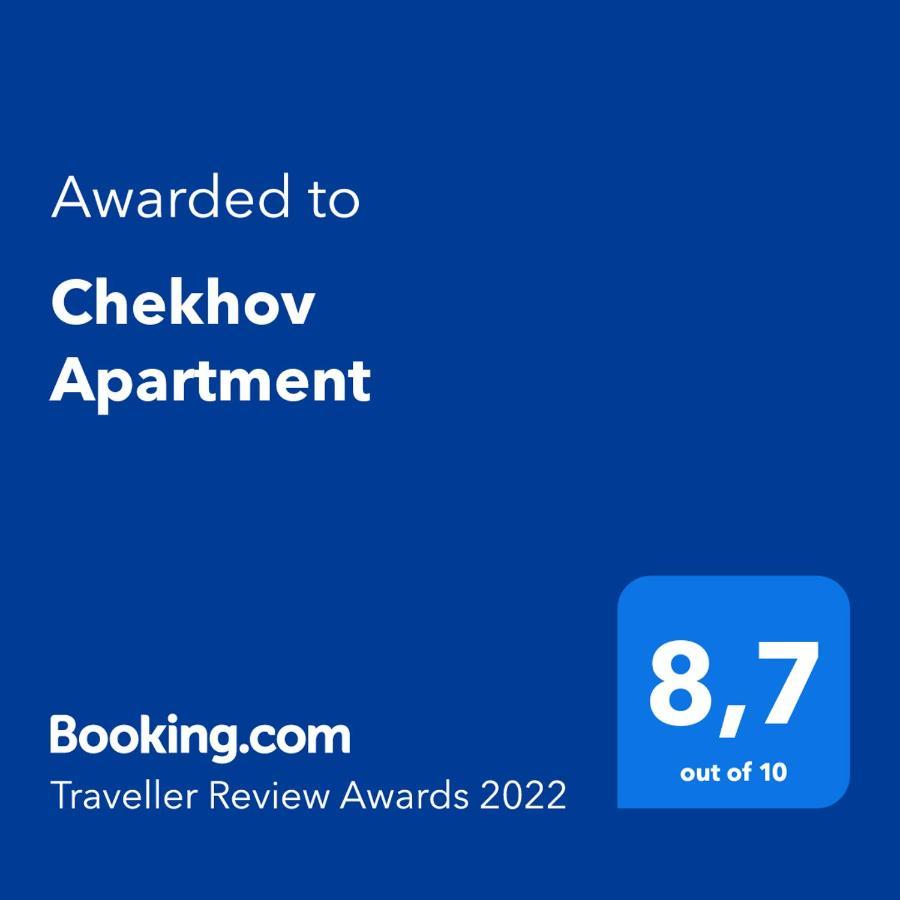 Chekhov Apartment Kiev Eksteriør billede